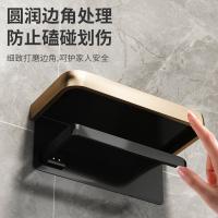uploads/erp/collection/images/Home Garden/YiuQing/XU0629379/img_b/XU0629379_img_b_3